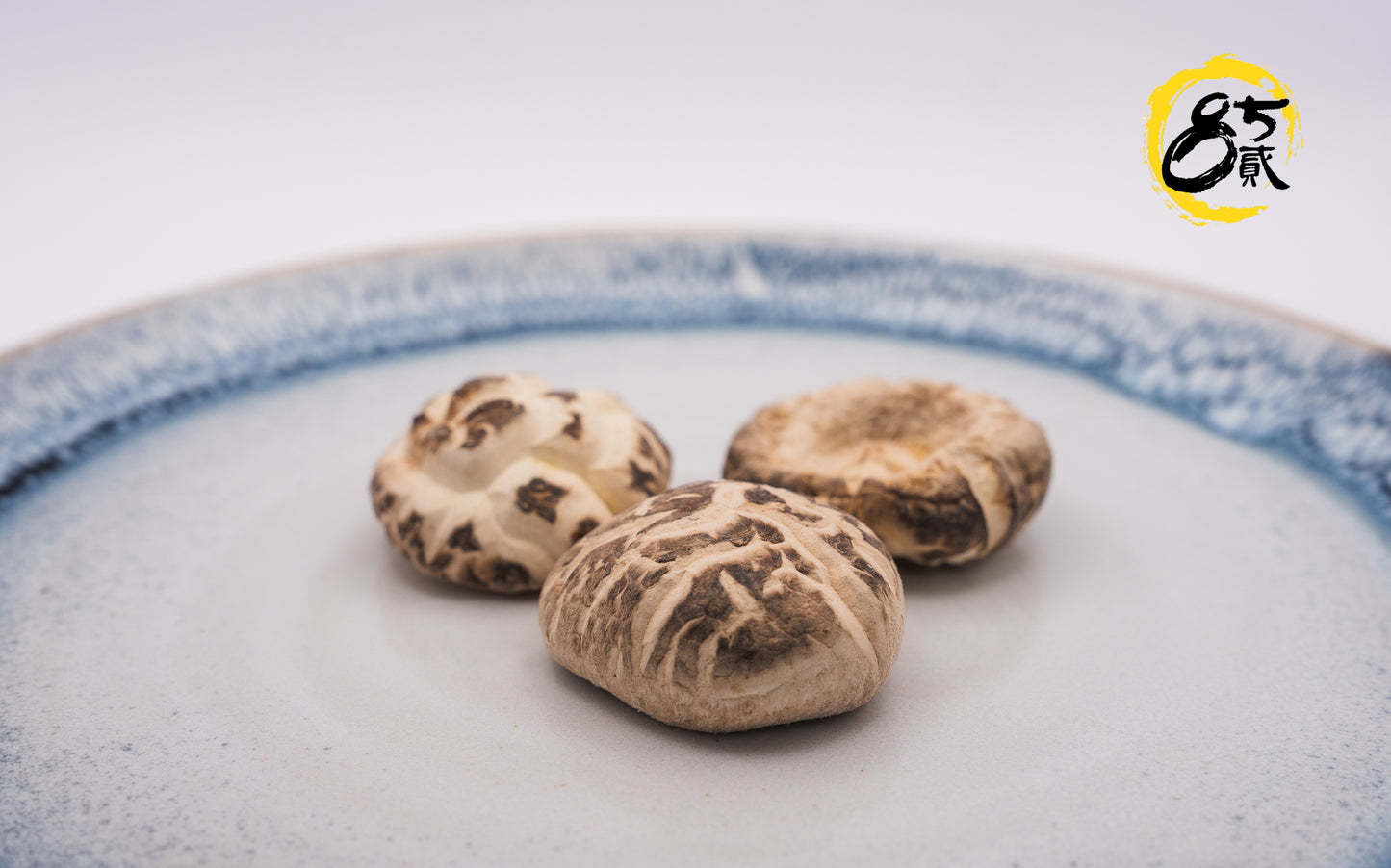 冬菇(無蒂)